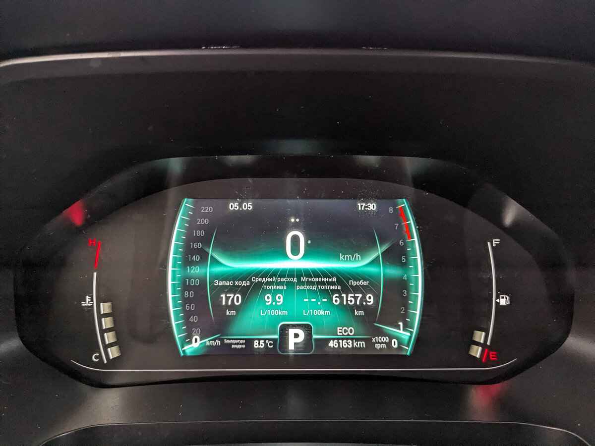 Chery Tiggo 7 Pro, 2021