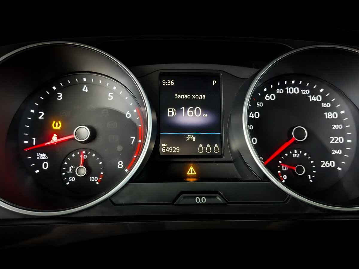 Volkswagen Tiguan, 2020