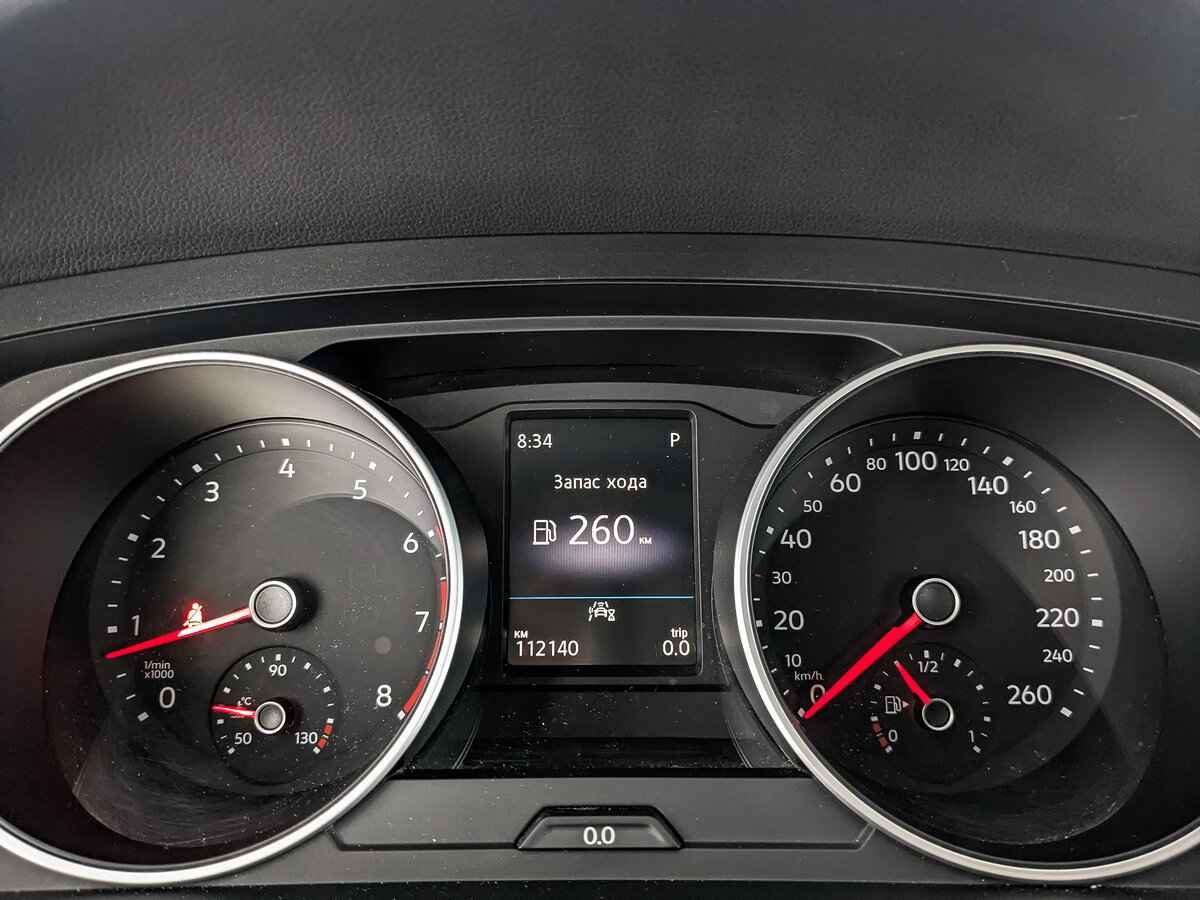 Volkswagen Tiguan, 2020