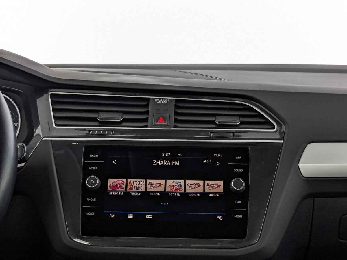 Volkswagen Tiguan, 2020