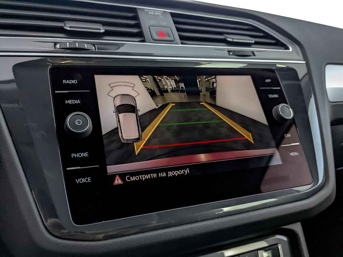 Volkswagen Tiguan, 2020