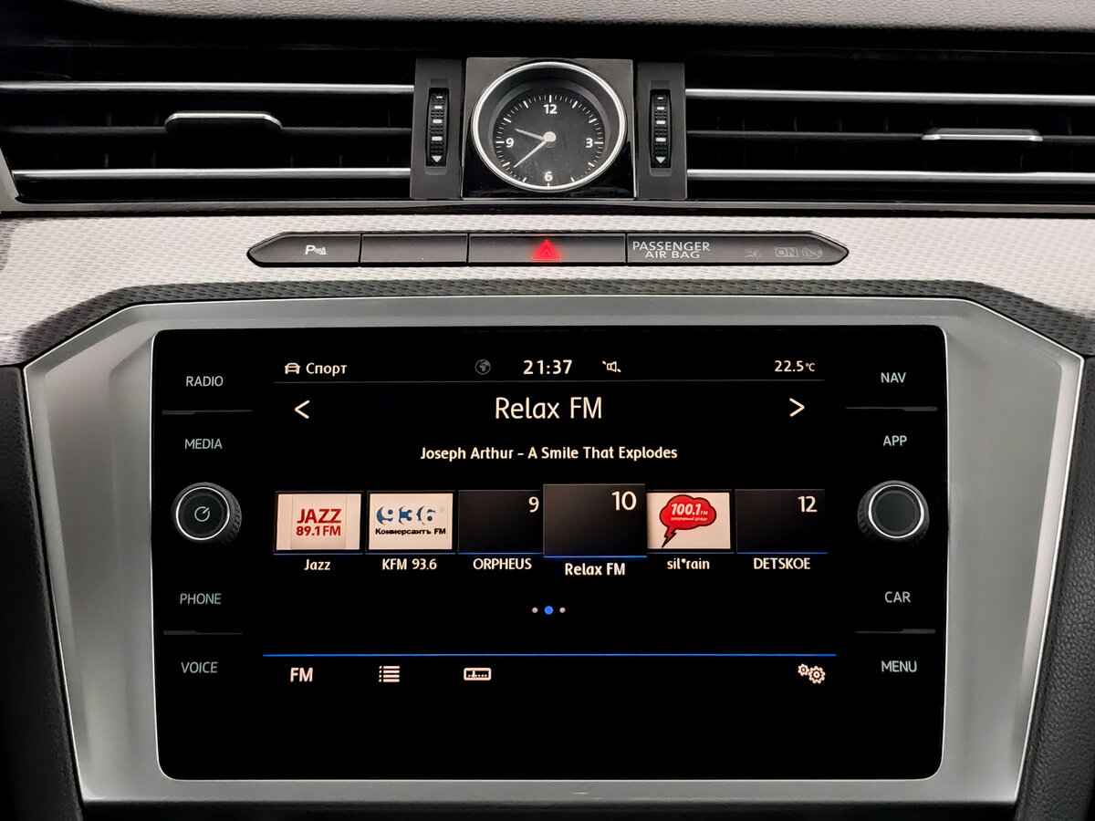 Volkswagen Passat Alltrack, 2018