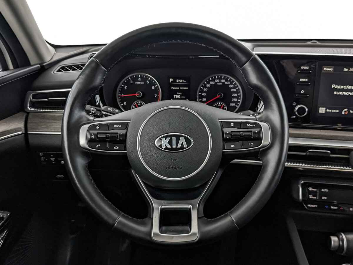 Kia K5, 2020