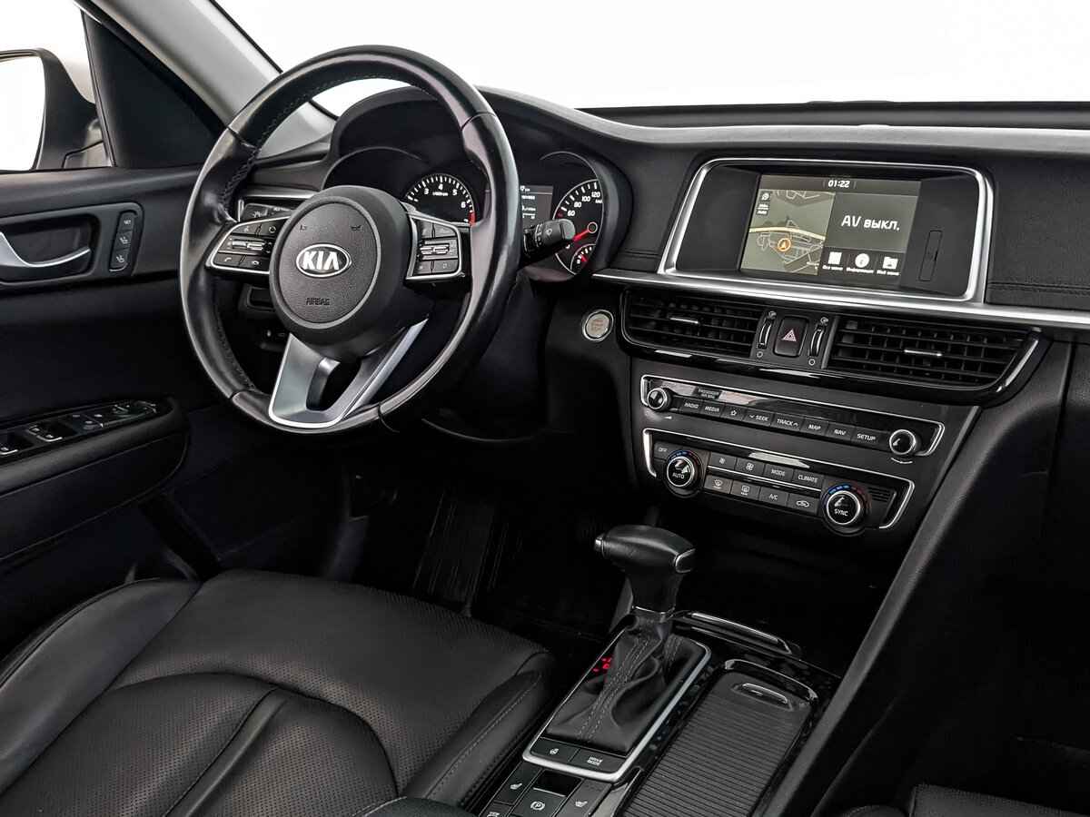 Kia Optima, 2020