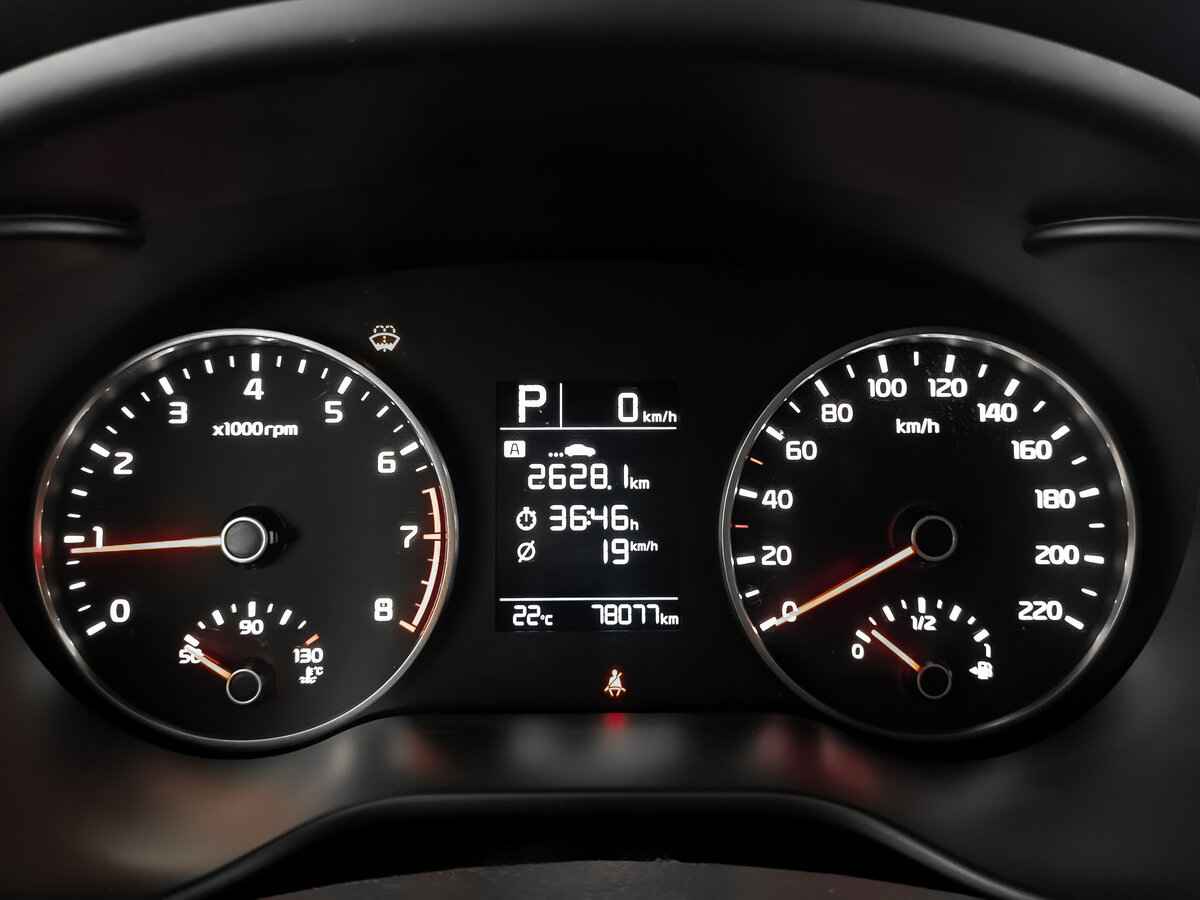 Kia Rio X-Line, 2019