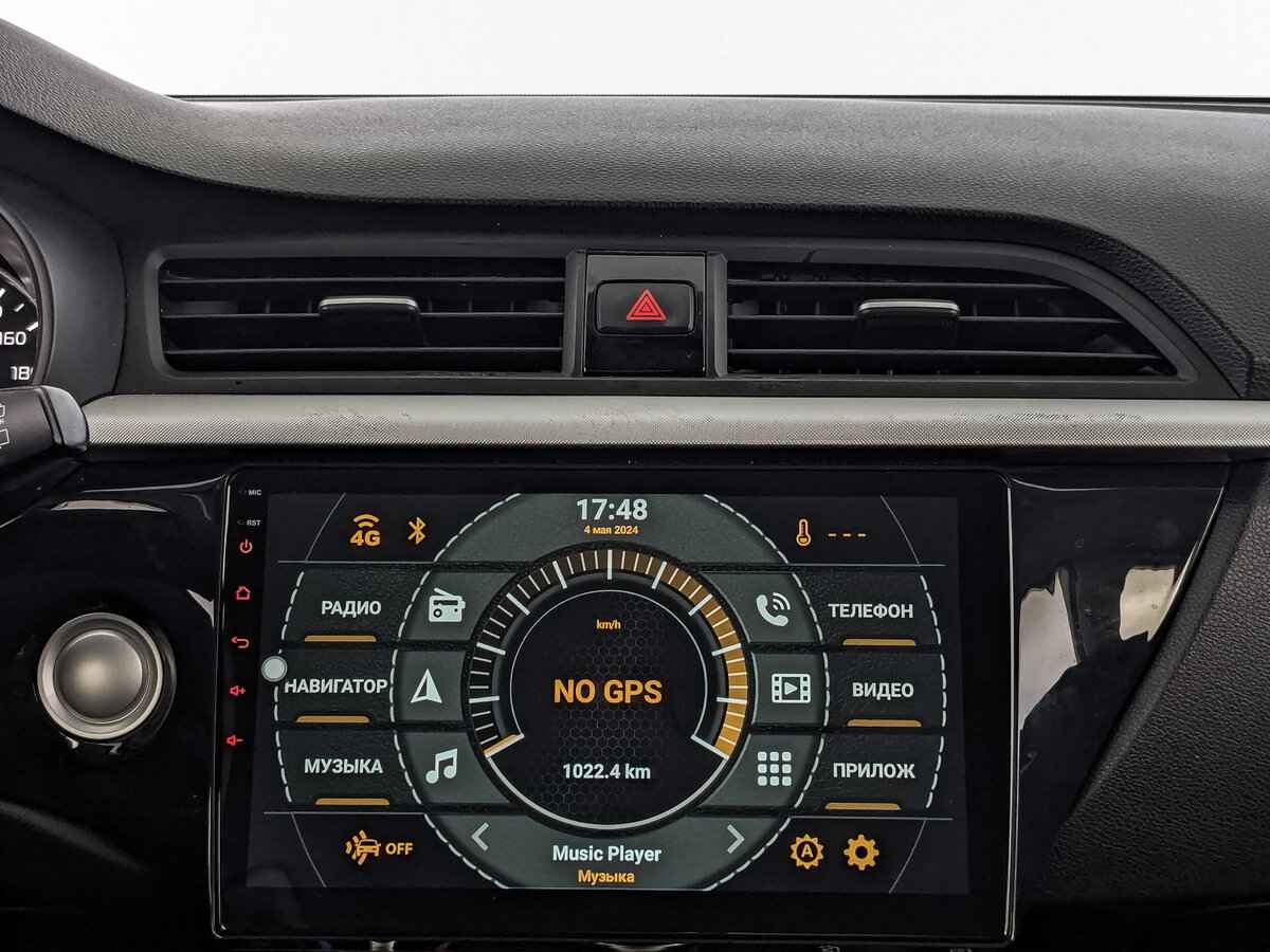 Kia Rio X-Line, 2019