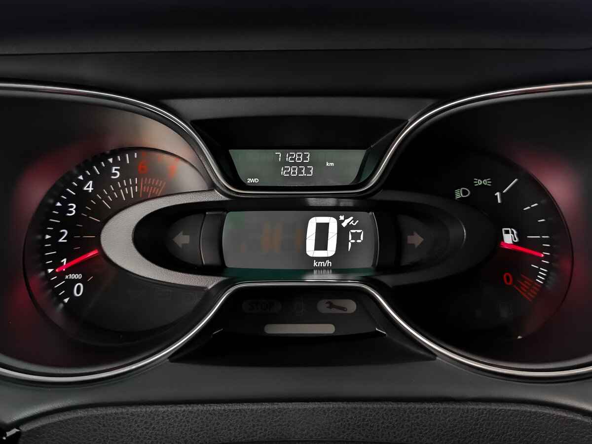 Renault Kaptur, 2020