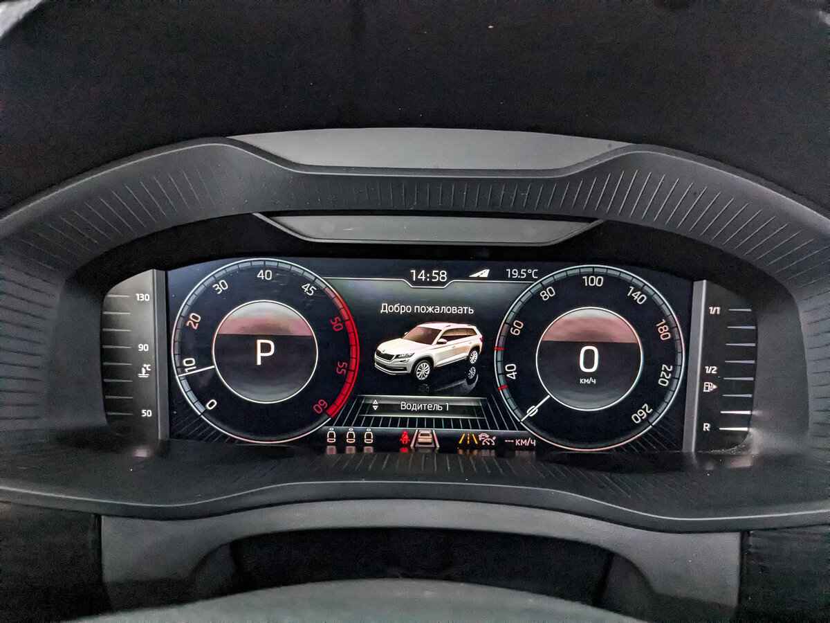 Skoda Kodiaq, 2019