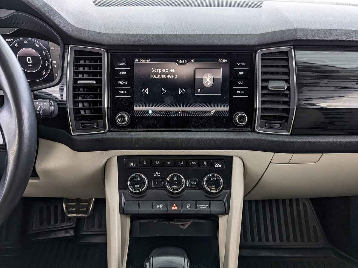 Skoda Kodiaq, 2019