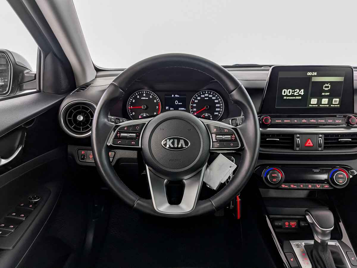 Kia Cerato, 2021