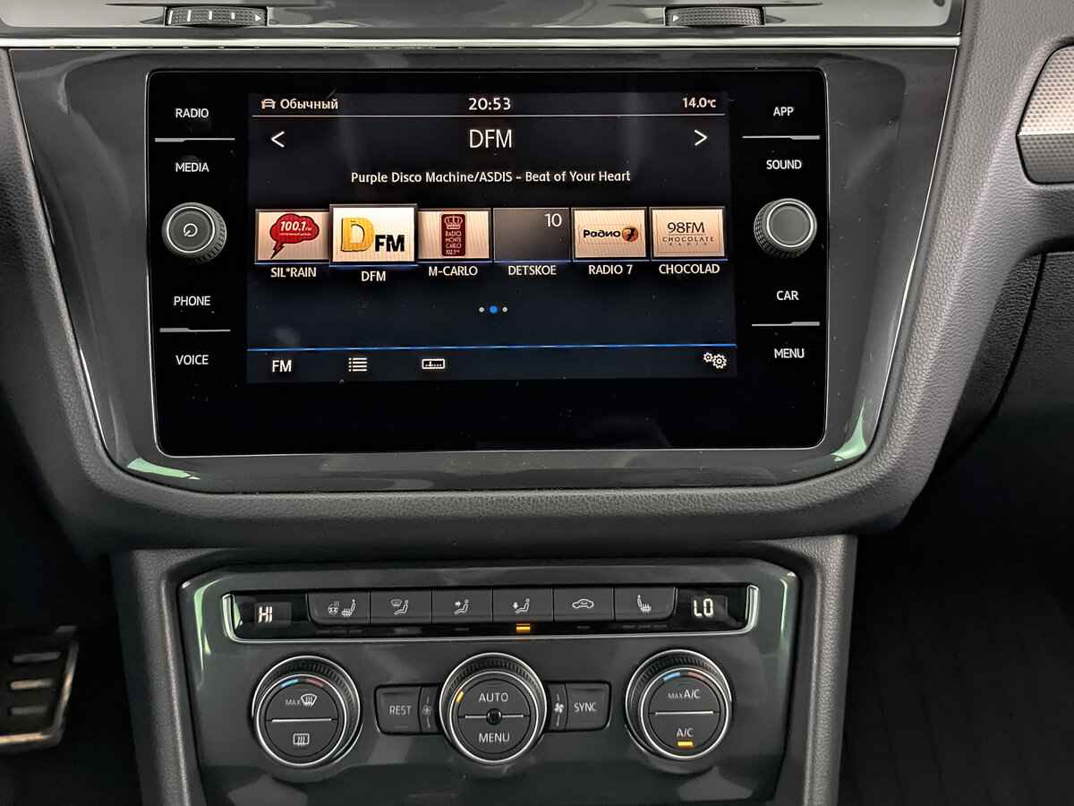 Volkswagen Tiguan, 2019