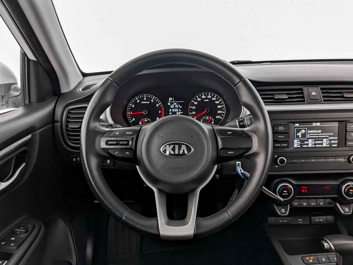 Kia Rio, 2021