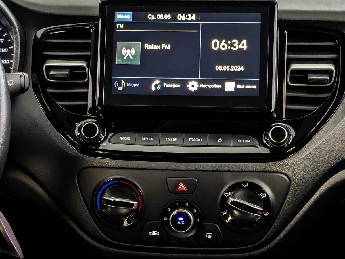 Hyundai Solaris, 2020