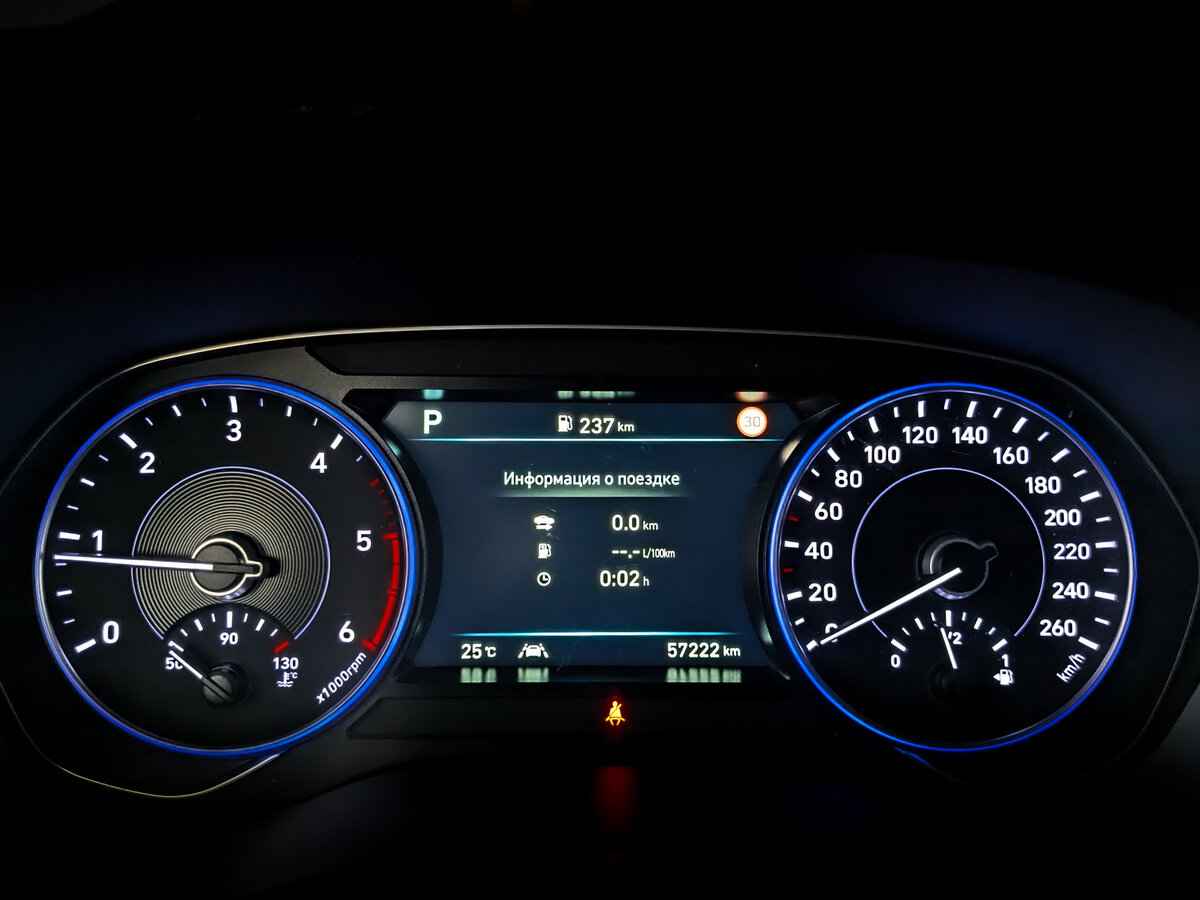 Hyundai Palisade, 2021