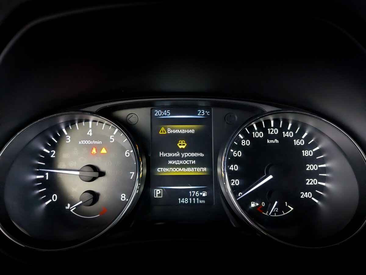 Nissan X-Trail, 2019