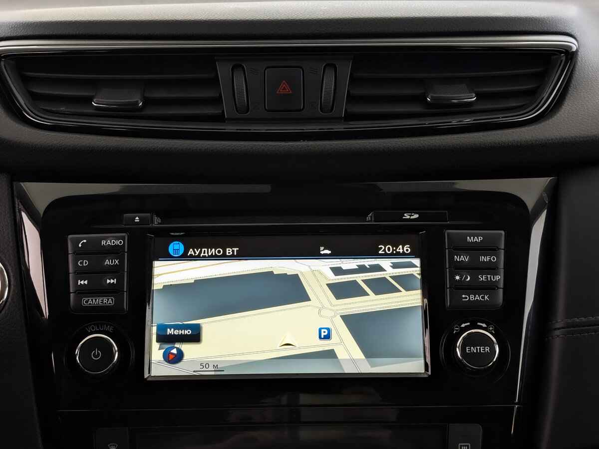 Nissan X-Trail, 2019