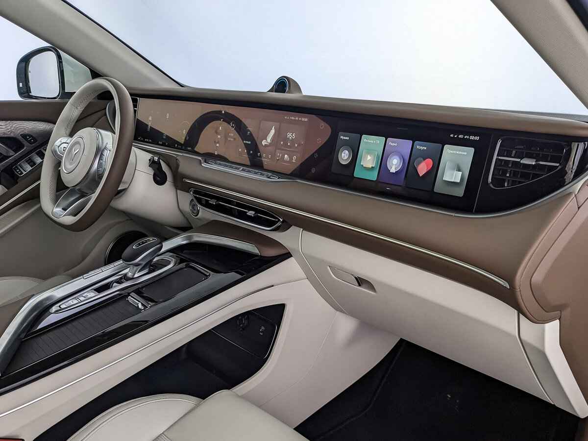 Voyah Free EVR, 2023