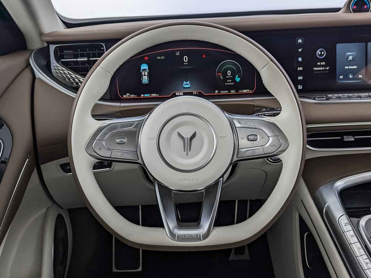 Voyah Free EVR, 2023