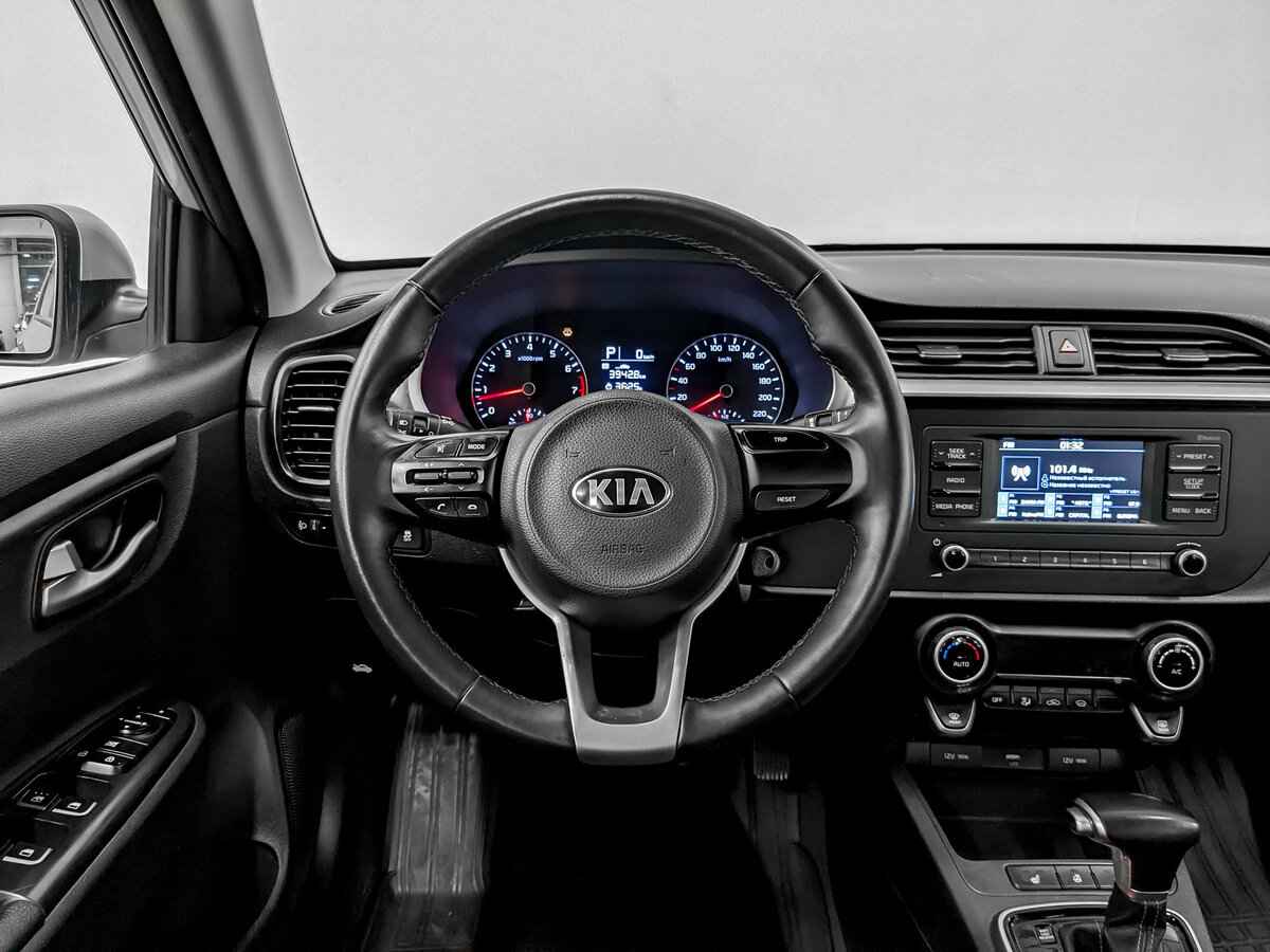 Kia Rio, 2021