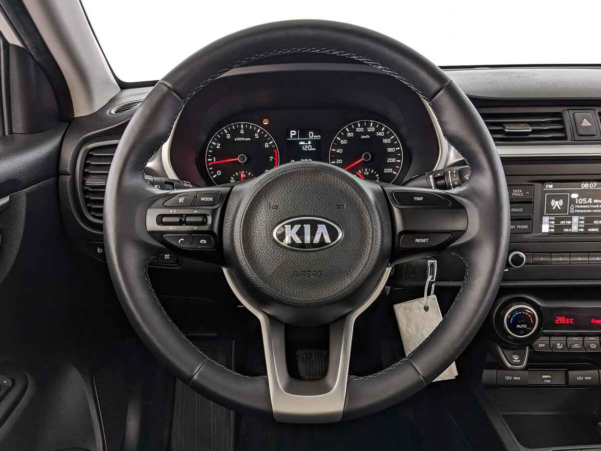 Kia Rio, 2021