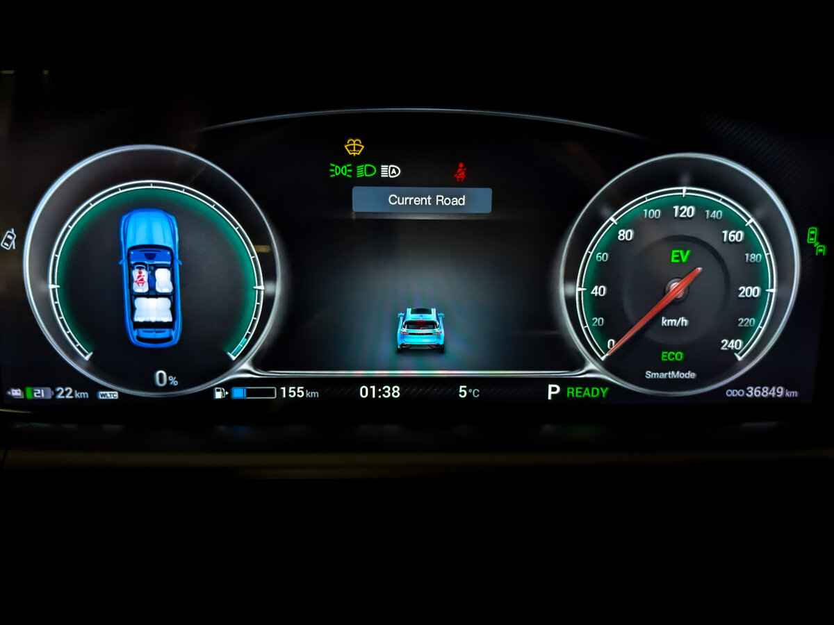 Voyah Free EVR, 2022