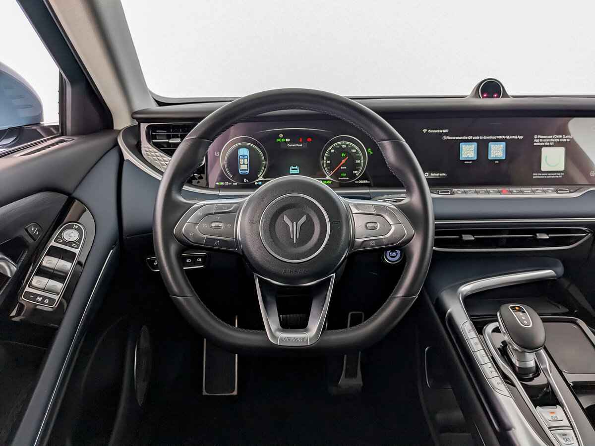 Voyah Free EVR, 2022