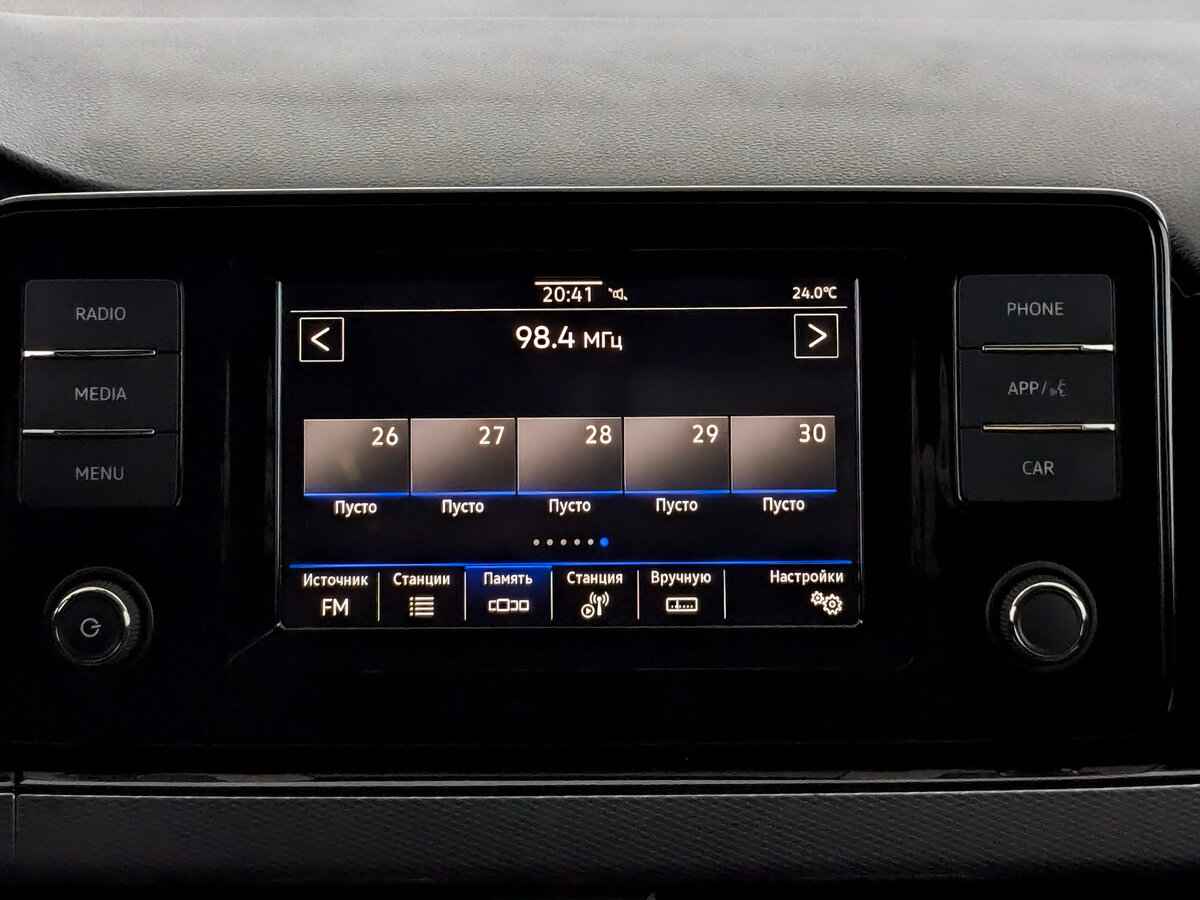 Volkswagen Polo, 2021