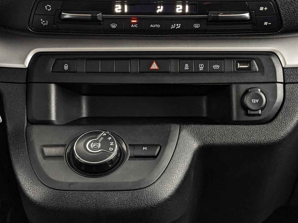 Peugeot Traveller, 2019