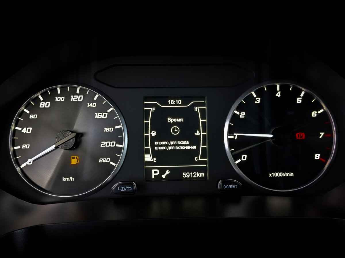 Chery Tiggo 4 Pro, 2023