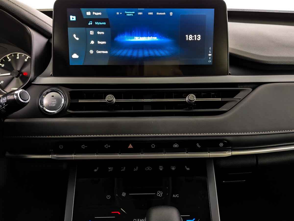 Chery Tiggo 4 Pro, 2023