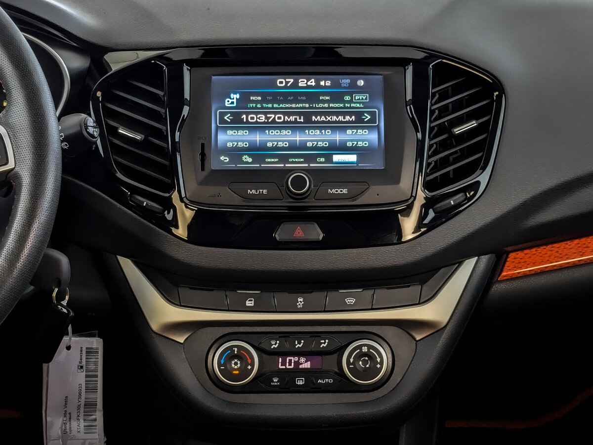 Lada (ВАЗ) Vesta SW Cross, 2019