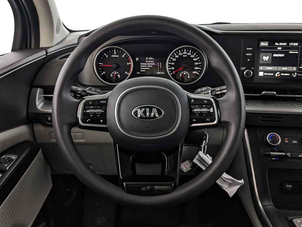 Kia Carnival, 2021