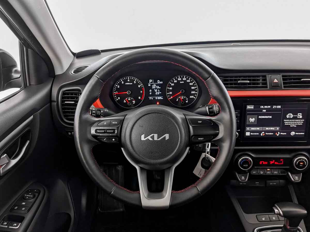 Kia Rio, 2021