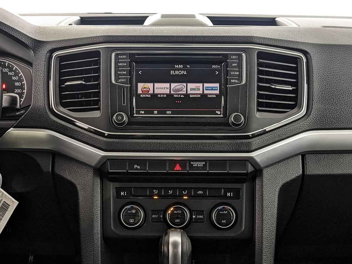 Volkswagen Amarok, 2020