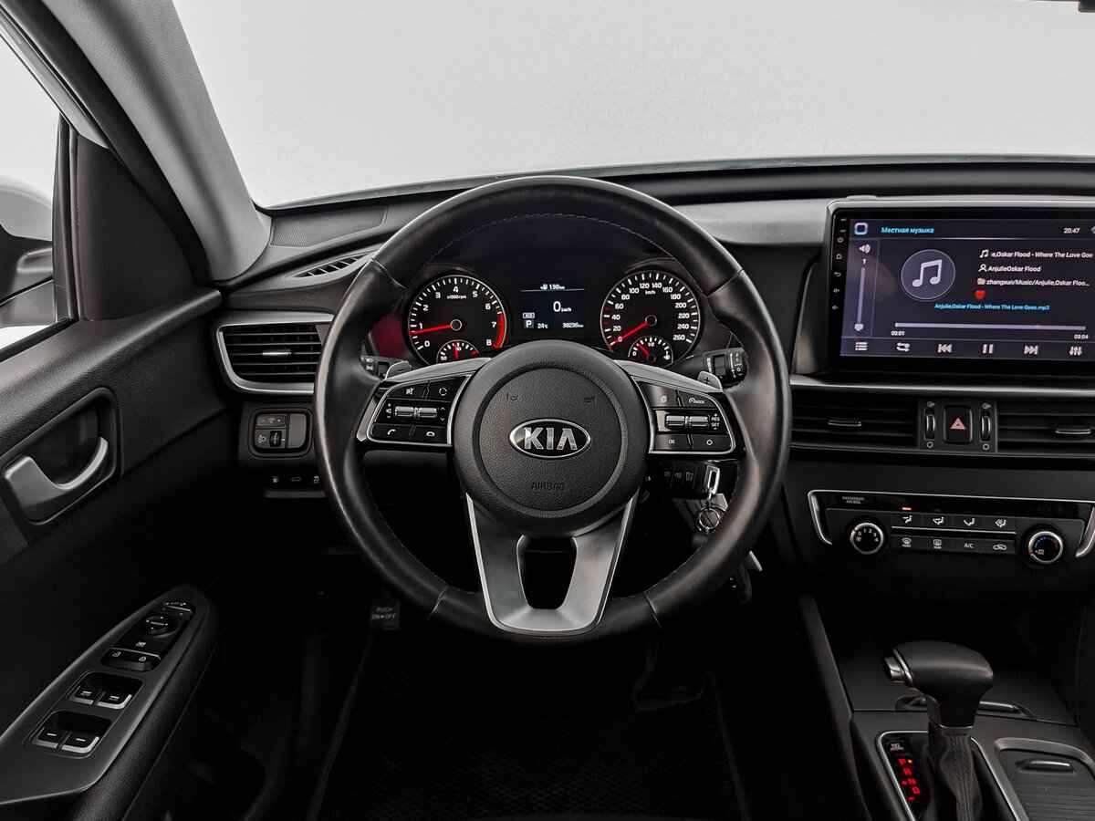 Kia Optima, 2019