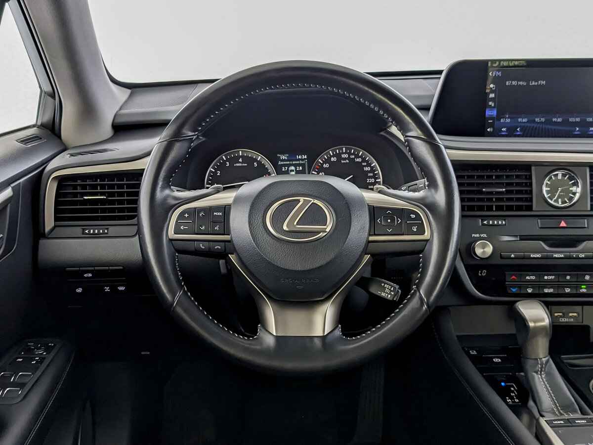 Lexus RX 300, 2020