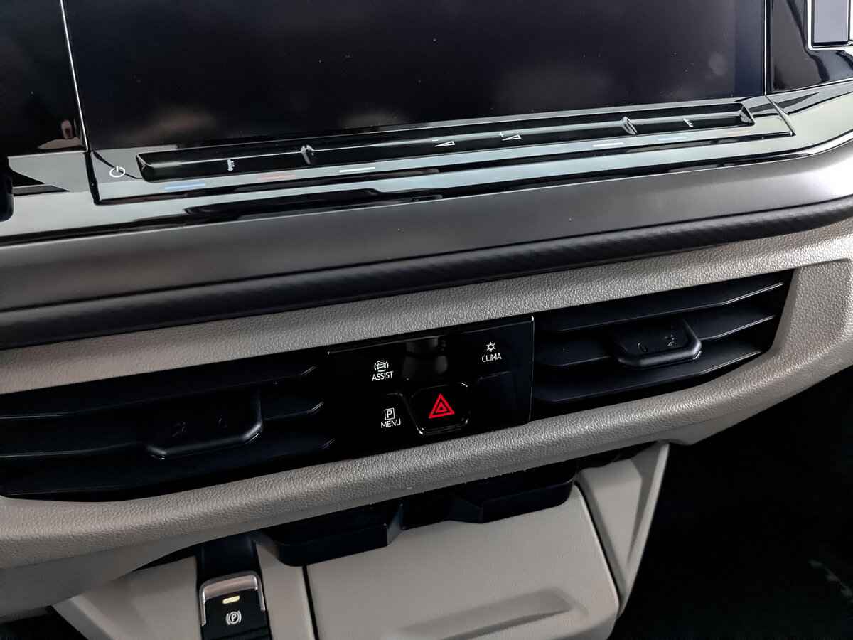 Volkswagen Multivan, 2022