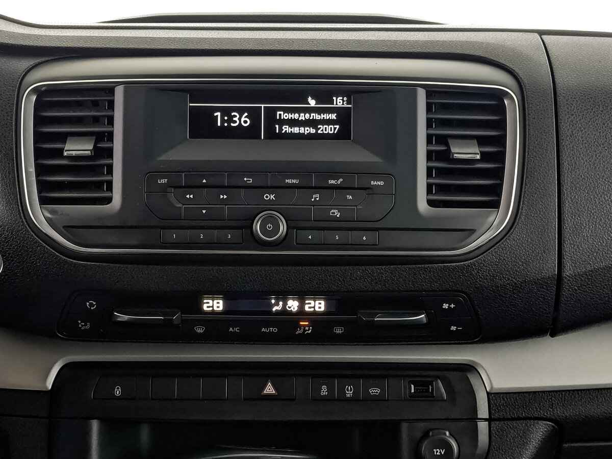 Peugeot Traveller, 2019