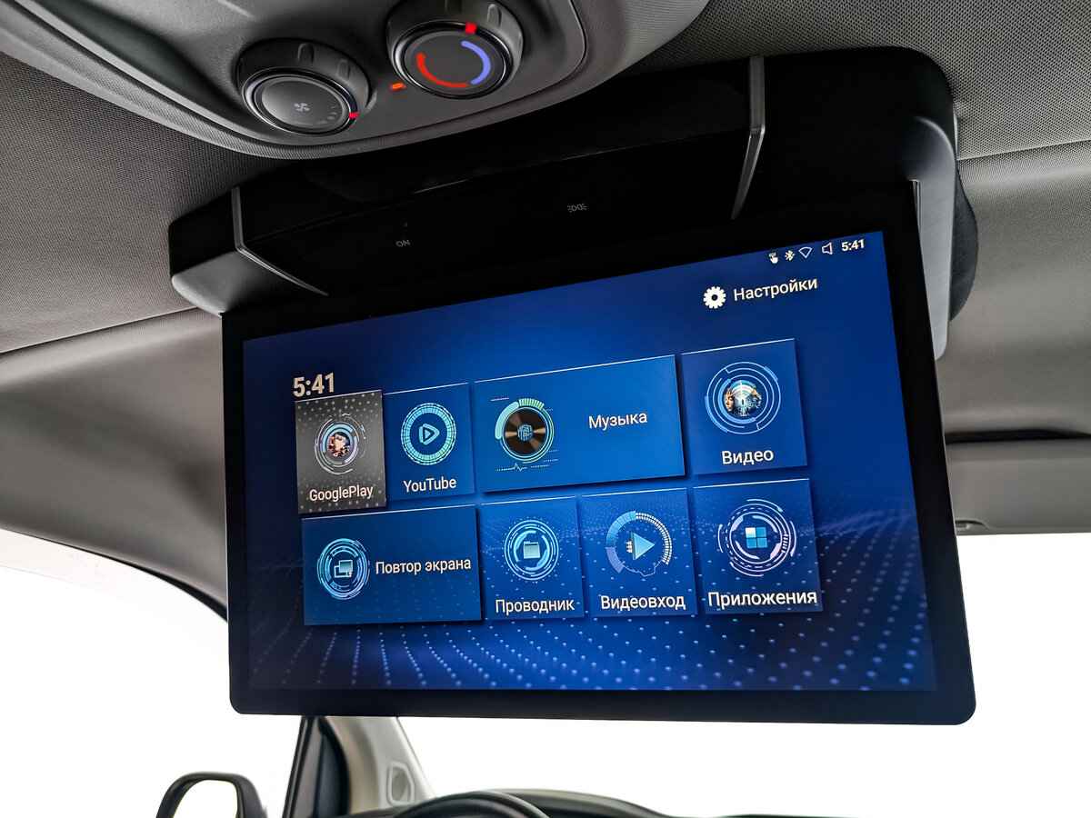 Peugeot Traveller, 2019