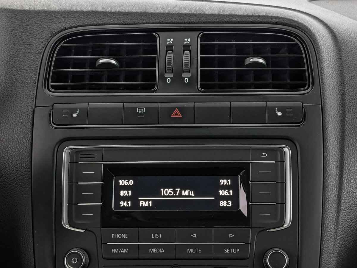 Volkswagen Polo, 2019