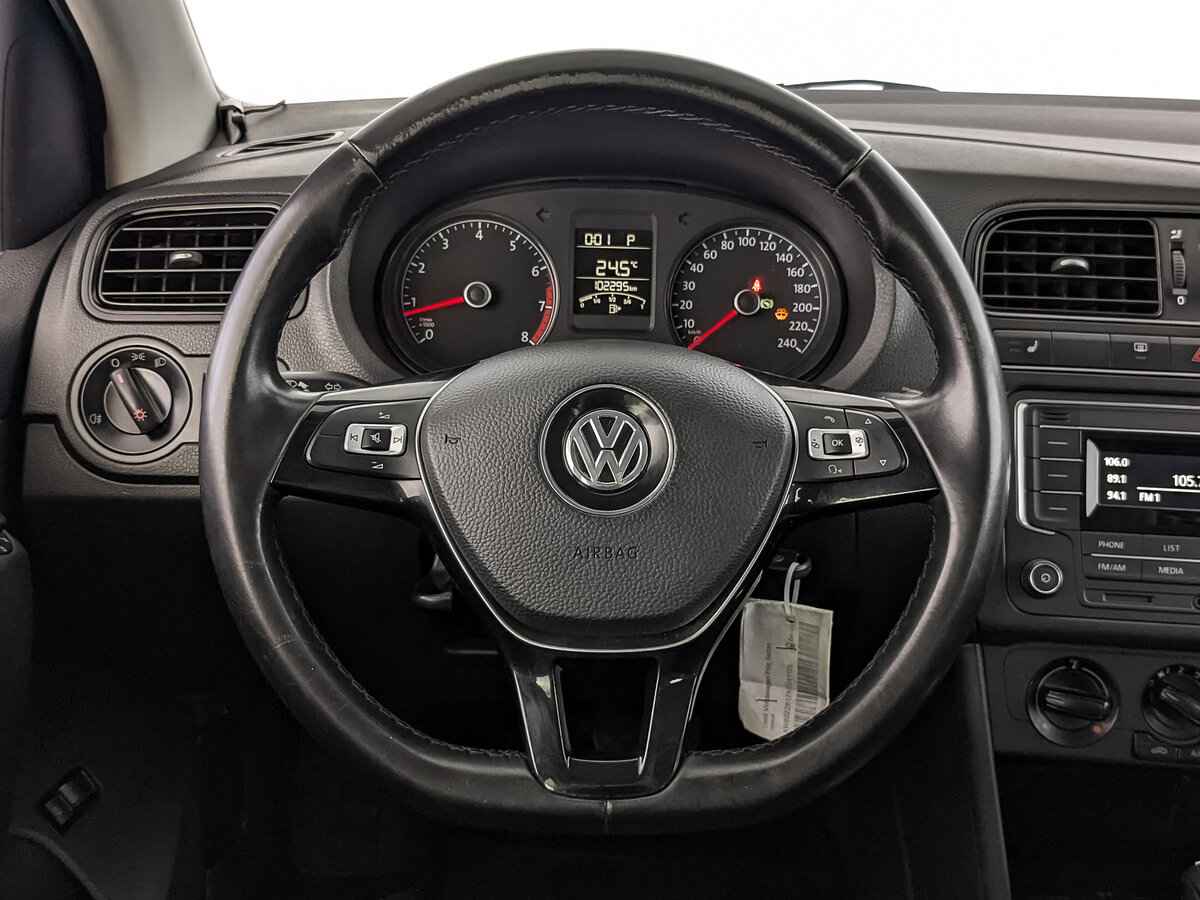 Volkswagen Polo, 2019