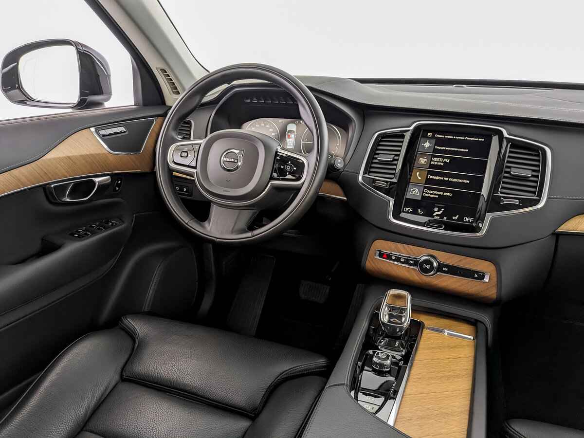 Volvo XC90 Recharge, 2021