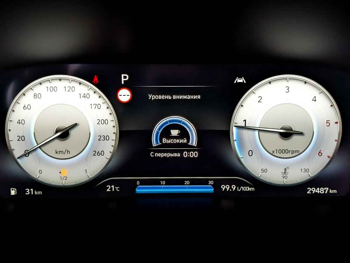 Hyundai Santa Fe, 2021