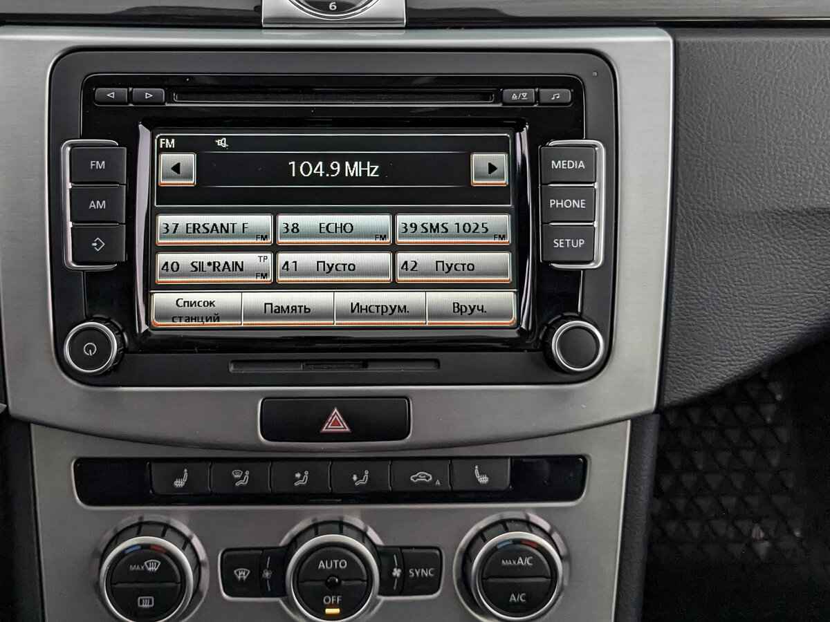 Volkswagen Passat CC, 2012