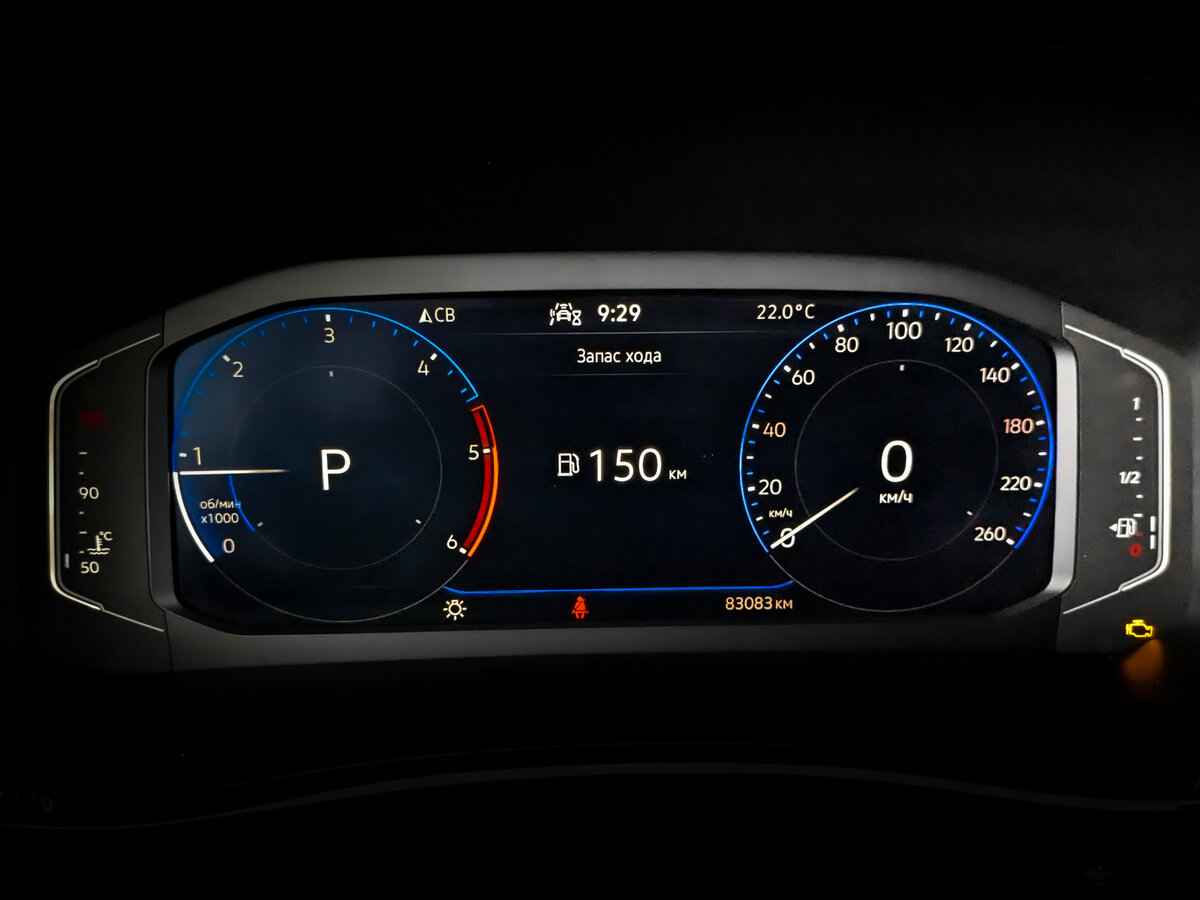 Volkswagen Multivan, 2020