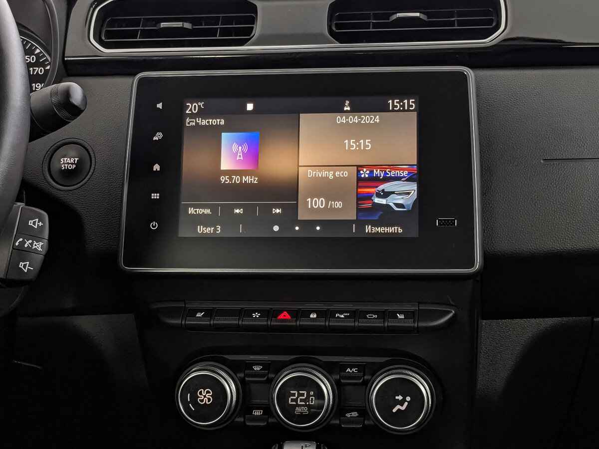 Renault Arkana, 2019