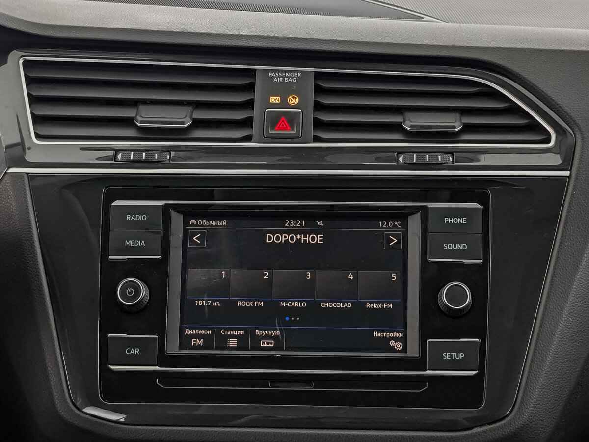 Volkswagen Tiguan, 2018