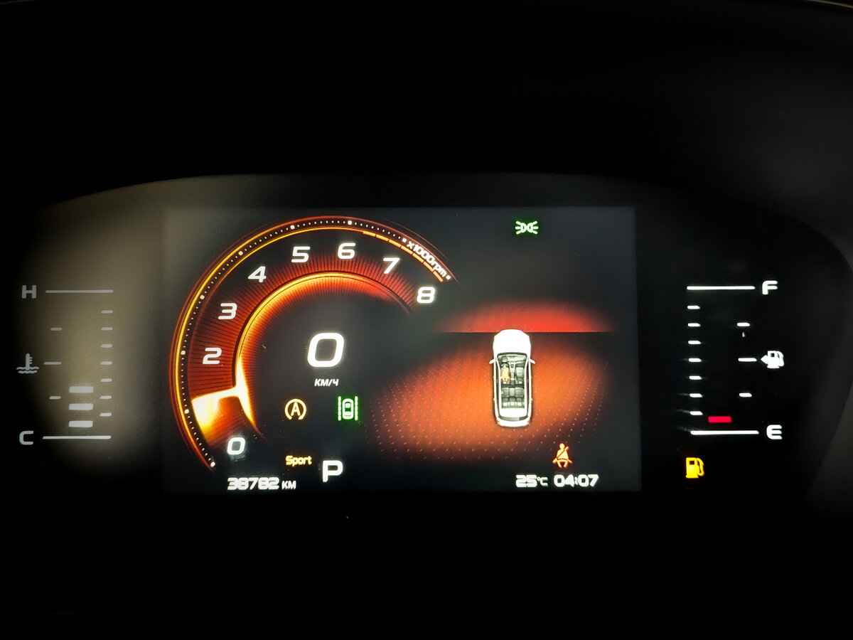 Geely Atlas Pro, 2022