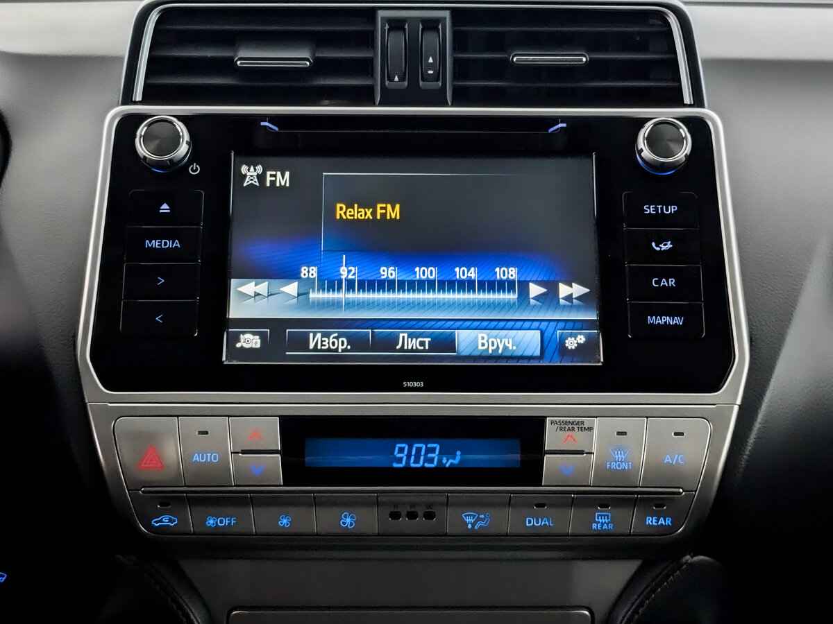 Toyota Land Cruiser Prado, 2018