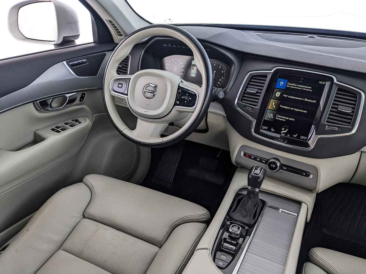 Volvo XC90, 2019